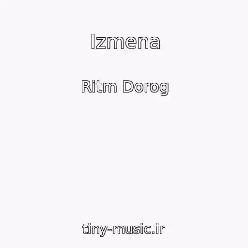 کاور آهنگ Izmena از Ritm Dorog