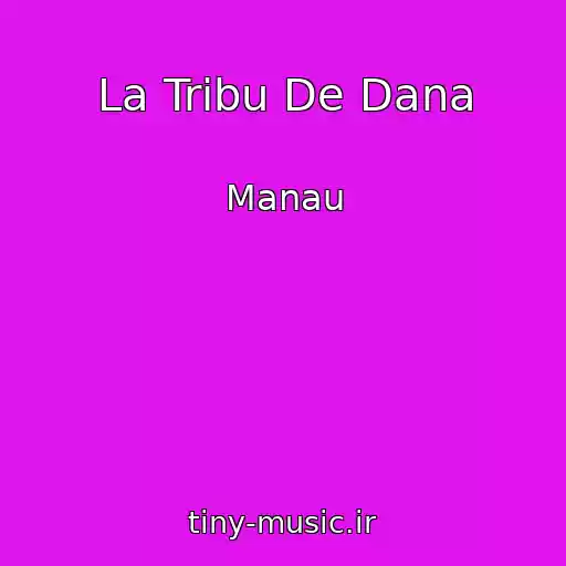 کاور آهنگ La Tribu De Dana از Manau