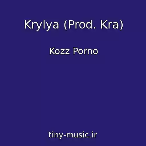 کاور آهنگ Krylya (Prod. Kra) از Kozz Porno