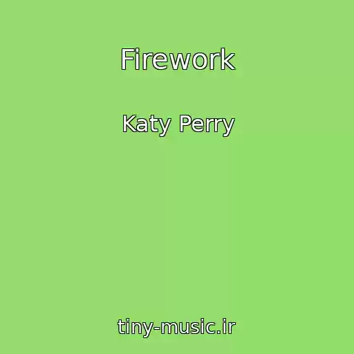 کاور آهنگ Firework از Katy Perry