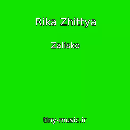 کاور آهنگ Rіka Zhittya از Zalіsko