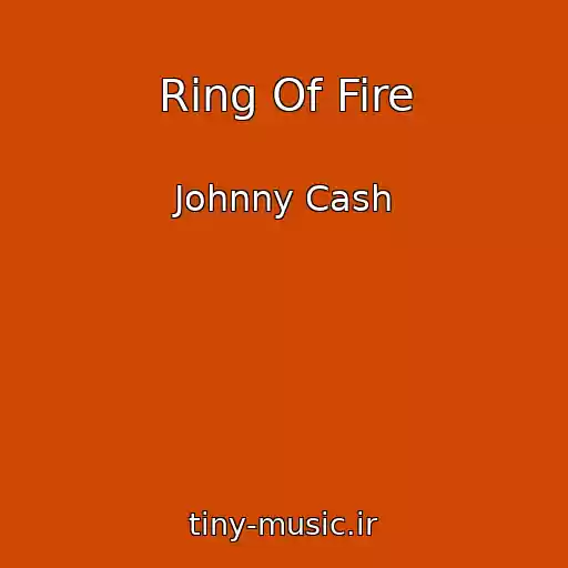 کاور آهنگ Ring Of Fire از Johnny Cash