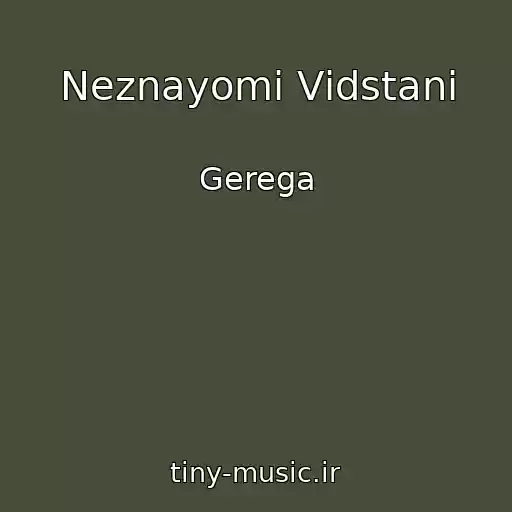 کاور آهنگ Neznayomі Vіdstanі از Gerega