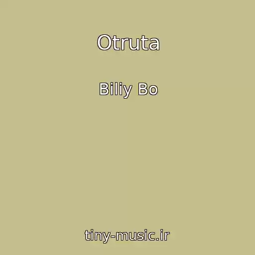 کاور آهنگ Otruta از Bіliy Bo