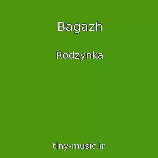 کاور آهنگ Bagazh از Rodzynka