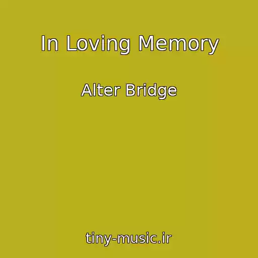 کاور آهنگ In Loving Memory از Alter Bridge