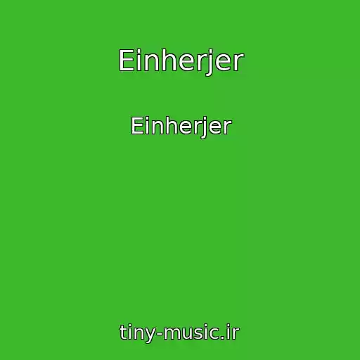 کاور آهنگ Einherjer از Einherjer