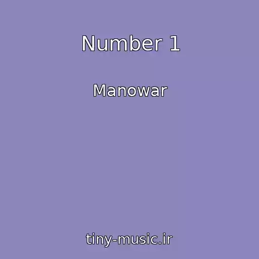 کاور آهنگ Number 1 از Manowar