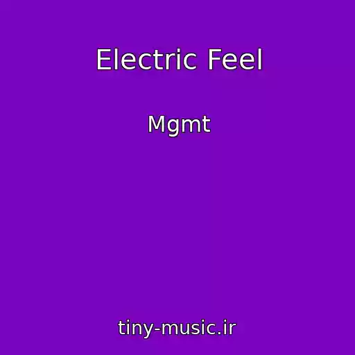 کاور آهنگ Electric Feel از Mgmt