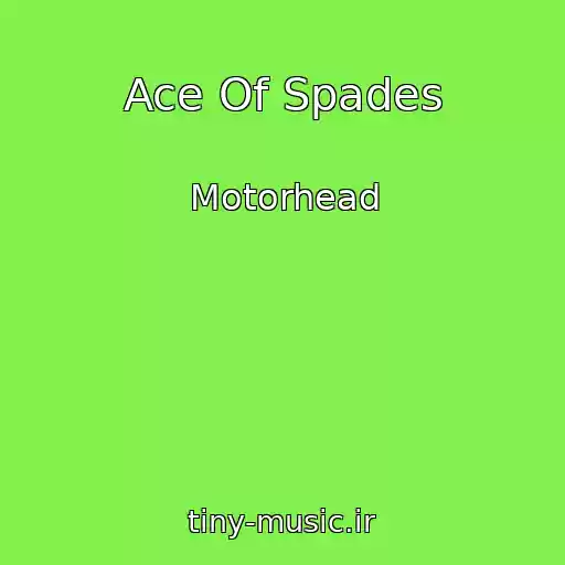 کاور آهنگ Ace Of Spades از Motorhead