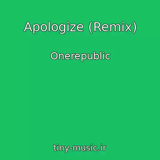 کاور آهنگ Apologize (Remix) از Onerepublic
