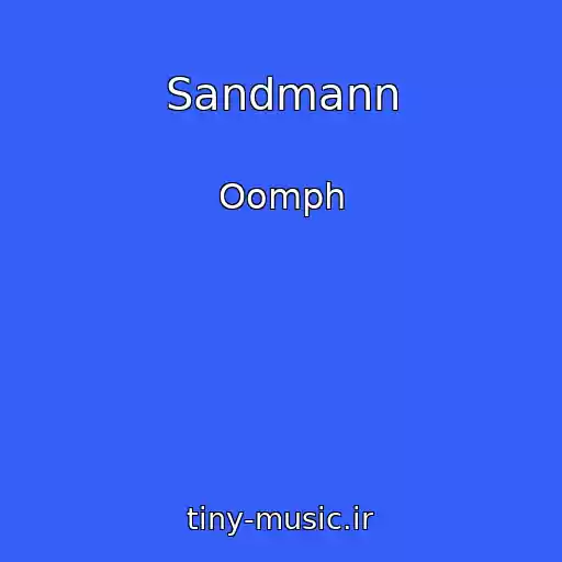 کاور آهنگ Sandmann از Oomph