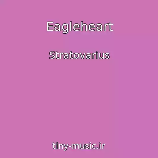 کاور آهنگ Eagleheart از Stratovarius