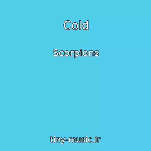کاور آهنگ Cold از Scorpions