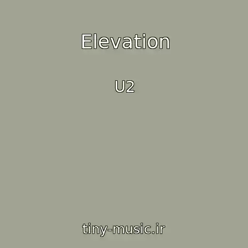 کاور آهنگ Elevation از U2