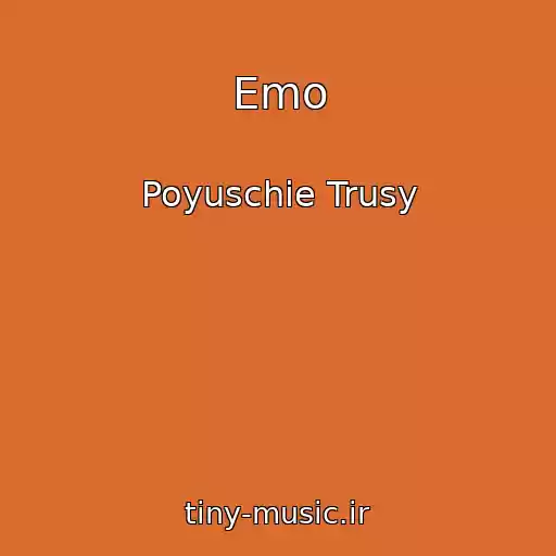 کاور آهنگ Emo از Poyuschie Trusy