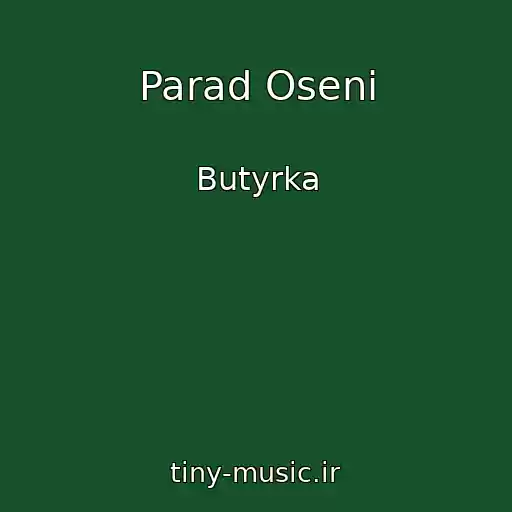 کاور آهنگ Parad Oseni از Butyrka