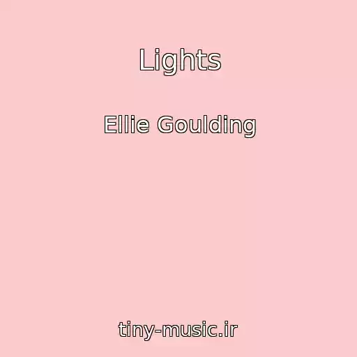 کاور آهنگ Lights از Ellie Goulding