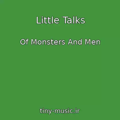 کاور آهنگ Little Talks از Of Monsters And Men