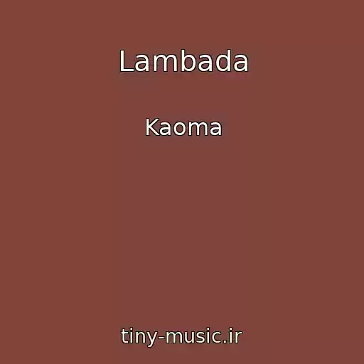کاور آهنگ Lambada از Kaoma