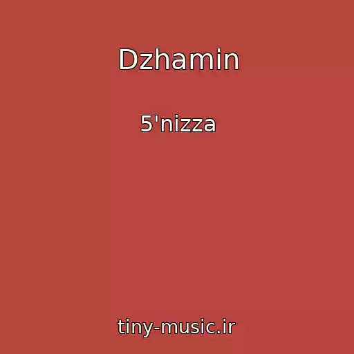 کاور آهنگ Dzhamin از 5'nizza