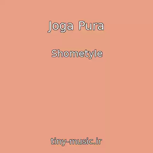 کاور آهنگ Joga Pura از Shometyle