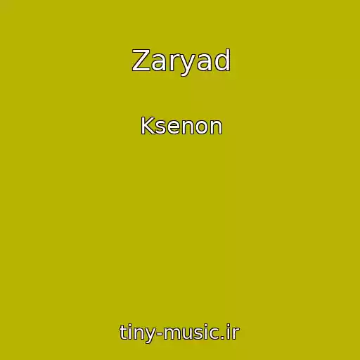 کاور آهنگ Zaryad از Ksenon