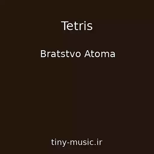 کاور آهنگ Tetris از Bratstvo Atoma