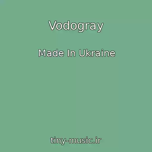 کاور آهنگ Vodogray از Made In Ukraine