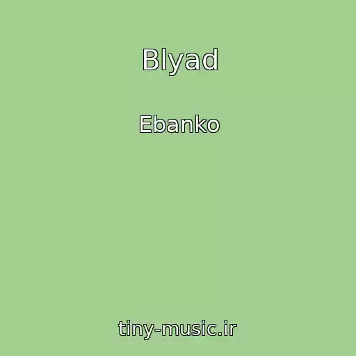 کاور آهنگ Blyad از Ebanko