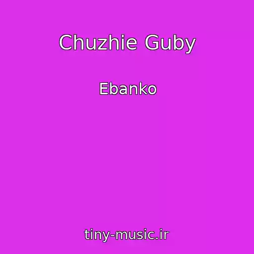 کاور آهنگ Chuzhie Guby از Ebanko