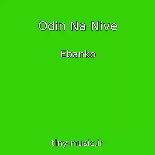 کاور آهنگ Odin Na Nive از Ebanko