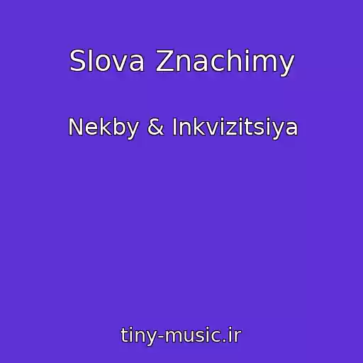 کاور آهنگ Slova Znachimy از Nekby & Іnkvіzitsіya