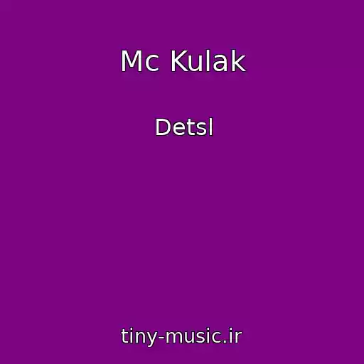 کاور آهنگ Mc Kulak از Detsl