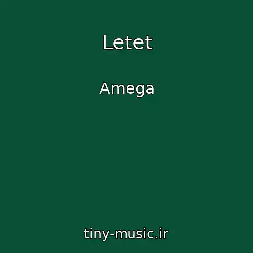 کاور آهنگ Letet از Amega