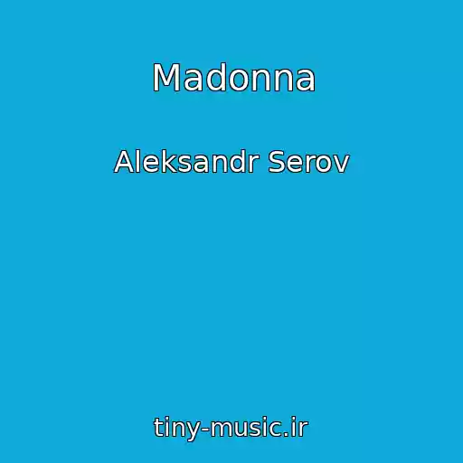 کاور آهنگ Madonna از Aleksandr Serov