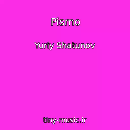 کاور آهنگ Pismo از Yuriy Shatunov