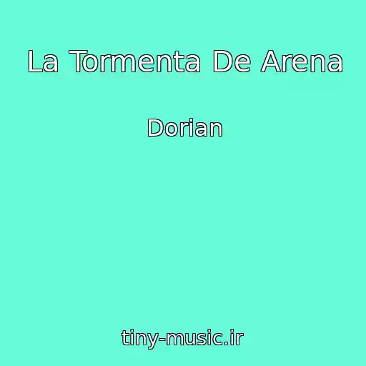 کاور آهنگ La Tormenta De Arena از Dorian