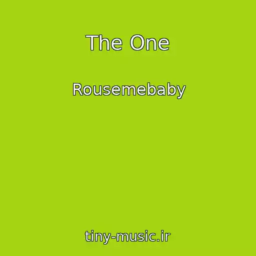 کاور آهنگ The One از Rousemebaby
