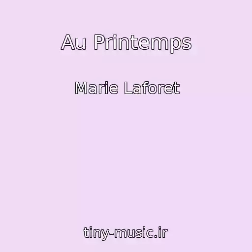 کاور آهنگ Au Printemps از Marie Laforet