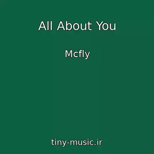 کاور آهنگ All About You از Mcfly