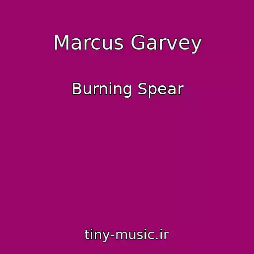 کاور آهنگ Marcus Garvey از Burning Spear