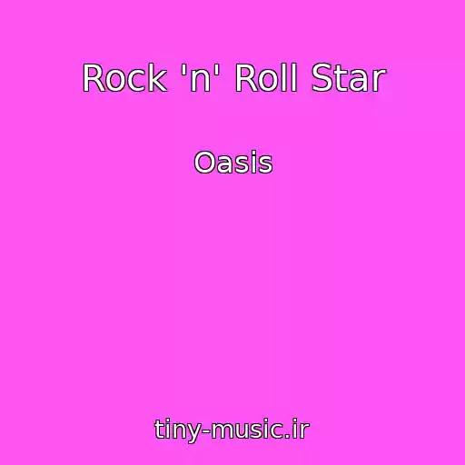 کاور آهنگ Rock 'n' Roll Star از Oasis