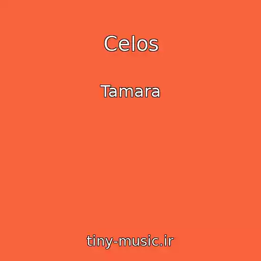 کاور آهنگ Celos از Tamara