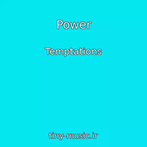کاور آهنگ Power از Temptations