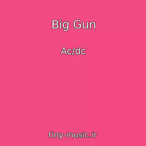 کاور آهنگ Big Gun از Ac/dc