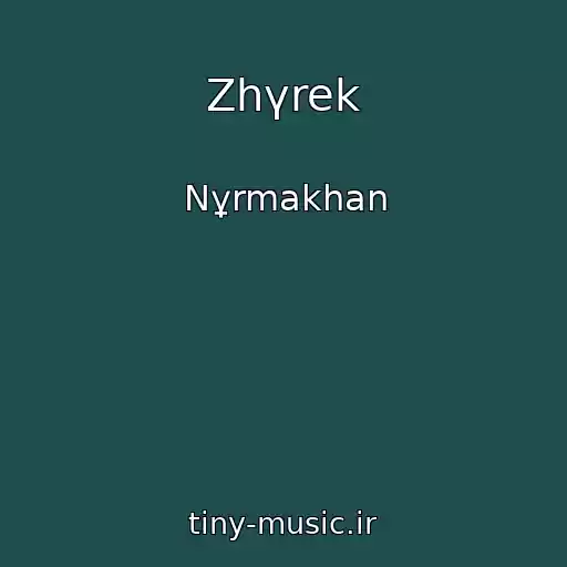 کاور آهنگ Zhүrek از Nұrmakhan