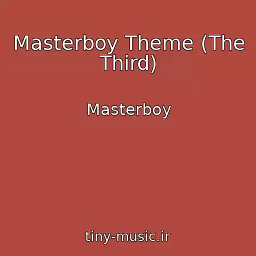 کاور آهنگ Masterboy Theme (The Third) از Masterboy