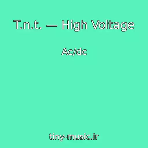 کاور آهنگ T.n.t. — High Voltage از Ac/dc
