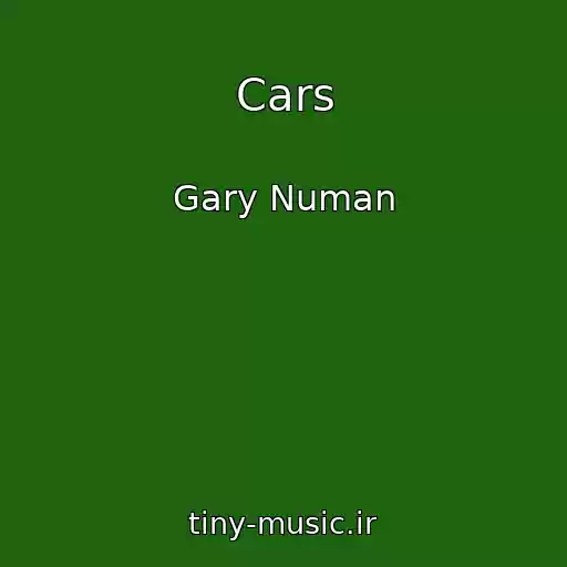 کاور آهنگ Cars از Gary Numan